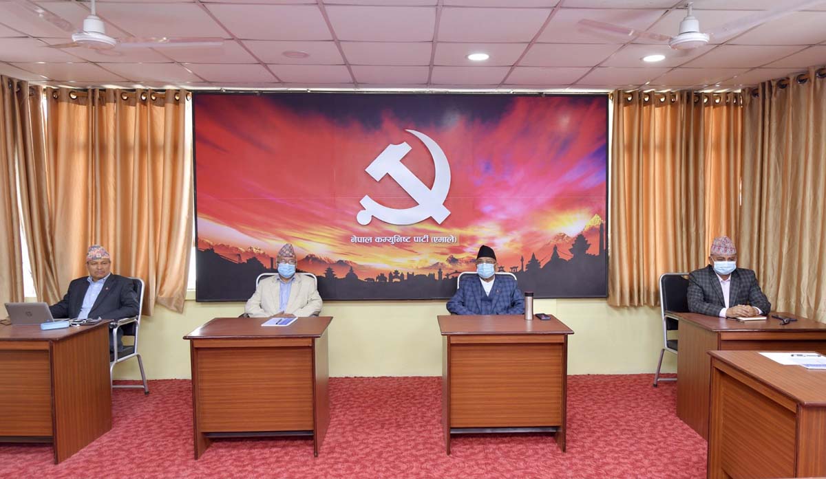CPN (Unified Socialist) to follow people's multi-party democracy
